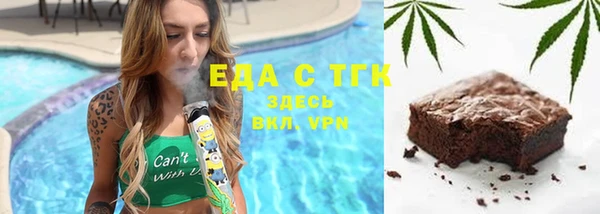 каннабис Пересвет