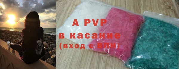 гашиш Белоозёрский