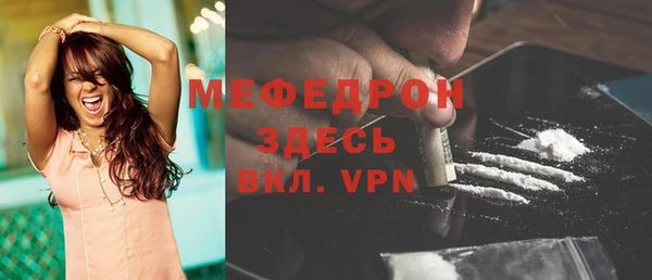 сатива Белокуриха