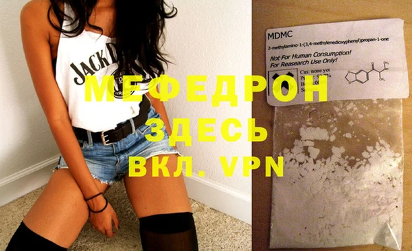гашиш Белоозёрский