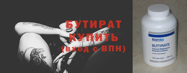 гашиш Белоозёрский