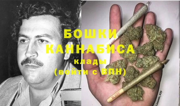 гашиш Белоозёрский