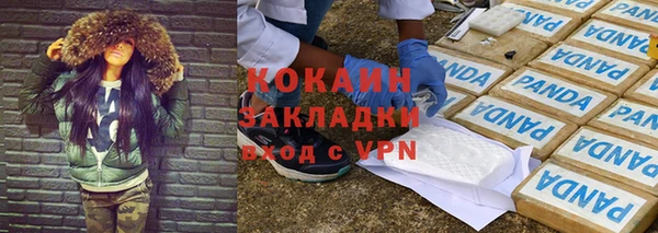 гашиш Белоозёрский