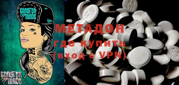 гашиш Белоозёрский