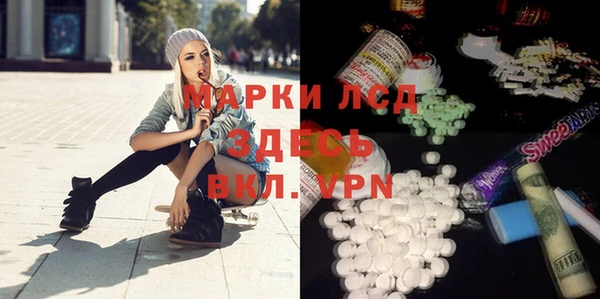 гашиш Белоозёрский