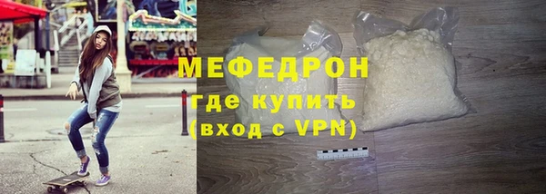 гашиш Белоозёрский