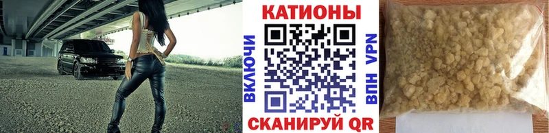 даркнет сайт Павловск блэк спрут ТОР Меф 4 MMC